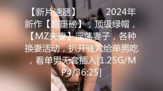 2000约漂亮小姐姐超清画质骚穴干得水声不断高潮阵阵