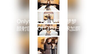 国产博主HongKongDoll（玩偶姐姐）onlyfans高清原档资源合集 (62)