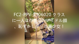 STP32731 肉肉传媒 RR018 痴女教师暂停 雷梦娜