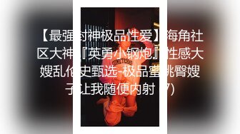 云上会所酒吧正面拍摄系列 2