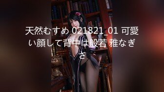 558KRS-235 爆乳熟女降臨 たわわに熟れた巨乳がたまらん 11