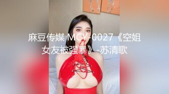 高能预警极品身材颜值巅峰比女人还女人高冷气质外围T【时诗君君】私拍~与金主各种玩肏互怂3P雌雄难辨直男最爱 (9)