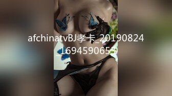 【PANS精品】人气女神【暖暖】超透白丝，直接露穴大尺度