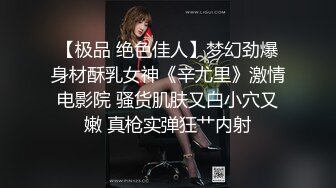 高端泄密流出【反差婊子】气质熟女教师【Zoemilf】自慰啪啪反差照