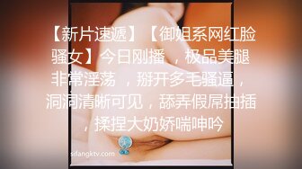 ✿紧张刺激偷情✿女版绿帽酒后突袭熟睡的女友闺蜜，男的不顾自己女友在一旁熟睡（其实在装睡）口交爽到直接中出内射