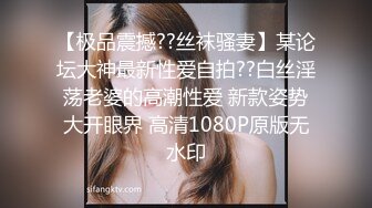 【OnlyFans】2023年6月约啪达人粉味芒果，炮王与多个妹子双飞群P3P，大奶少妇，娇小嫩妹，长腿御姐，艳福不浅 4