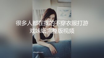 干我丈母娘的视频弄好了