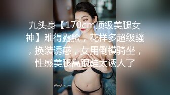 推特极品小帅,猛操一波又一波