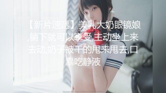 女上摇摆