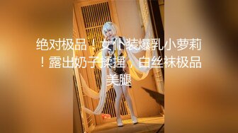 欠租女房客被房东要求肉体偿-还小七软同学