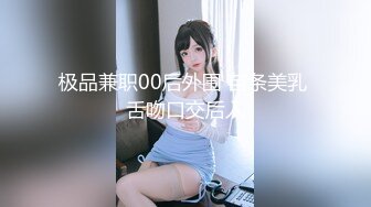 上海G奶女神【178小宝贝】 绿播下海~榨精尤物~巨乳丰臀~户外漏奶 自慰! 【290V】 (101)