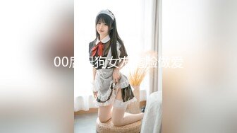 【极品❤️T颜巨乳】顶级美少女『MIKO』重金定制首次啪啪啪最新私拍 被强_行插入口交 最新一对一真实感很强很反_差 (1)