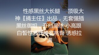 【新片速遞】你的骚女友全程露脸深夜上线激情大秀，肛塞乳夹道具情趣啥都有，撩骚互动诱惑浪叫自慰呻吟，精彩刺激不断[2.26G/MP4/03:21:32]