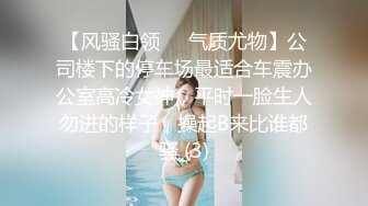 学院女厕偷拍牛仔长裙美女❤️杂乱的穴毛肥美的鲍鱼