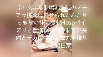 日本极品熟女淫妻痴女天花板「Pleasure Loving JP」OF露脸偷情私拍 肥臀欲女少妇浓密性爱高潮抽动