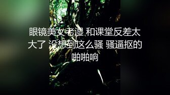 模特身材高挑御姐声音有点沙沙的女仆装自慰阴唇很大典型的蝴蝶逼想让大鸡巴插