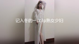 DB-010渡邊傳媒 現役女大生 羞澀的拍攝出道