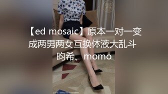 【露点偷窥】外站流出 某桌球厅惊现无文胸陪打女 这谁有心情打