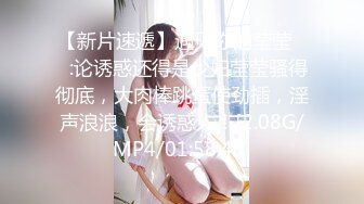 2022最新反差婊《12》性爱私拍流出❤️漂亮美女反差婊性爱沦陷 无套内射各种操