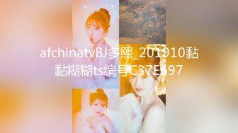 极品推特网红美少女▌荔枝▌性感麻衣学姐幻想性爱 好爽继续干我爸爸 疯狂潮吹都喷到镜头上了