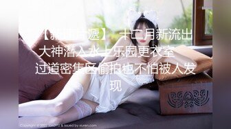 微博极品美臀女神imoliveemmm olive_emmm,OF会员订阅自慰福利 (5)