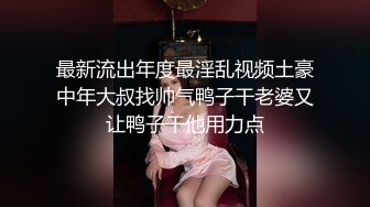 超漂亮性感俄罗斯女神E奶妹视频