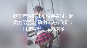 《臀控熟女控》优酷广场舞露脸骚比熟女网红大屁股【玉儿】定制私拍各种透明撩骚情趣装扭臀晃腰挑逗掰穴自慰超骚