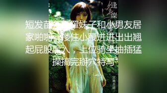 STP27678 小偷潜入宅女家一直寄居在柜子里性感JK制服强上射奶子上