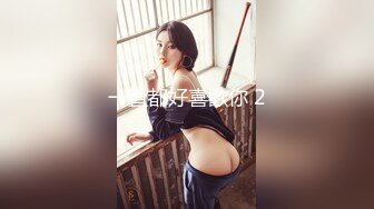 老婆就喜欢坐上来