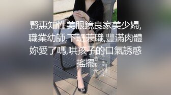 听话的白嫩小妹儿