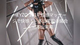 【微博B站福利姬】【極品三大件】露臉高顏美腿大奶女神『挽風』收費群私拍視圖 外表清純原來內心淫蕩無比～高清原版 (2)