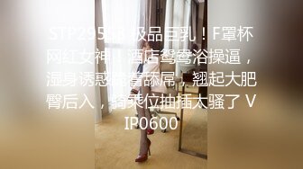 战狼出击 整容脸外围女 前凸后翘很有料 刚接完上一单逼还肿着 多姿势疯狂爆操