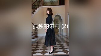 《百度云泄密》刚离婚的美女同事和单位领导酒店偷情 换上兔子制服啪啪啪骚的很