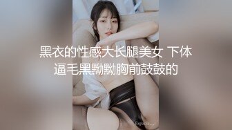 国产剧情调教系列第十二部 淫骚富姐找个超高颜值的美女扮男人调教自己