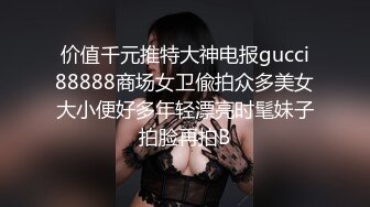 【新片速遞】 ❤️巨乳阿姨❤️：你这样着人家越摸奶越大，我流了好多好多的淫水啦 好痒好痒儿子儿子你好会舔，妈妈现在逼好痒妈妈想要高潮！