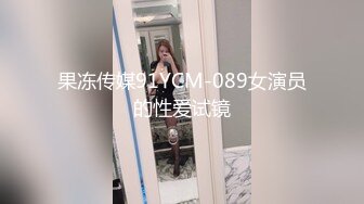 SDMU-990 M男調教 為了讓他們射精做各種事 淫語中出抗打地獄 悠月莉亞娜 一條美緒