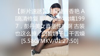 [2DF2]约炮还在哺乳期的美少妇模仿大师的收费给bb做保养 [BT种子]