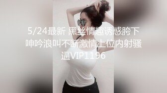 【swag】超绝美胸客房服务