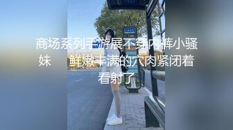 360摄像机偷拍-夜视夫妻大战2 (1)