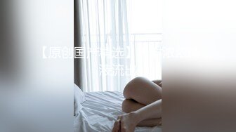 【超顶❤️推特大神】黑椒盖饭✿ 共享黑丝旗袍女友3P约啪单男 口穴塞满肉棒 窈窕反差淫物 这么玩真的太爽了