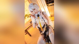 超火香港网红极品美少女 HongKongDoll 系列 甜美游戏陪玩 4