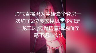  白嫩豪乳少妇美女主播勾搭建筑工地农民工废弃工棚内啪啪