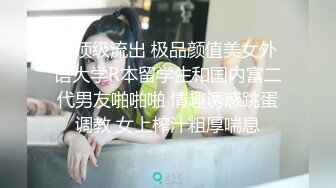   细腰美腿极品尤物！白虎美穴少女！美臀镜头前假屌抽插，进进出出超紧，场面极度诱惑