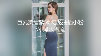 金发大奶美女主播豹纹情趣装诱惑跳蛋自慰大秀 人美奶大逼逼肥