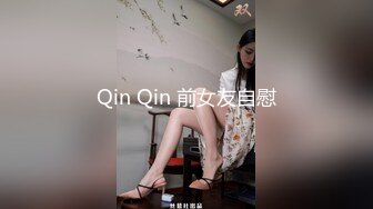 ✨【开放式婚姻探索】大湾区绿帽夫妻「CougarWife」付费资源 邀请单男共同调教熟女淫妻