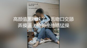 口交调教射完就要舔干净一滴精液都不剩