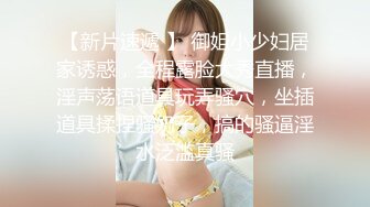 兰州人妻露脸上位