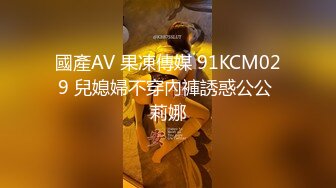 麻豆传媒MAD004 延禧攻略之肉欲金鑾殿 国风素人 颂潮