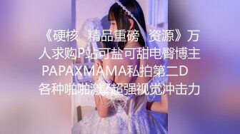 美女米欧经好友介绍来体验一下催情按摩