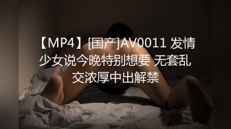 [2DF2] 二哥午夜探花约两个黑衣少妇tp啪啪，69姿势口交近距离特写抽插猛操 - [BT种子]